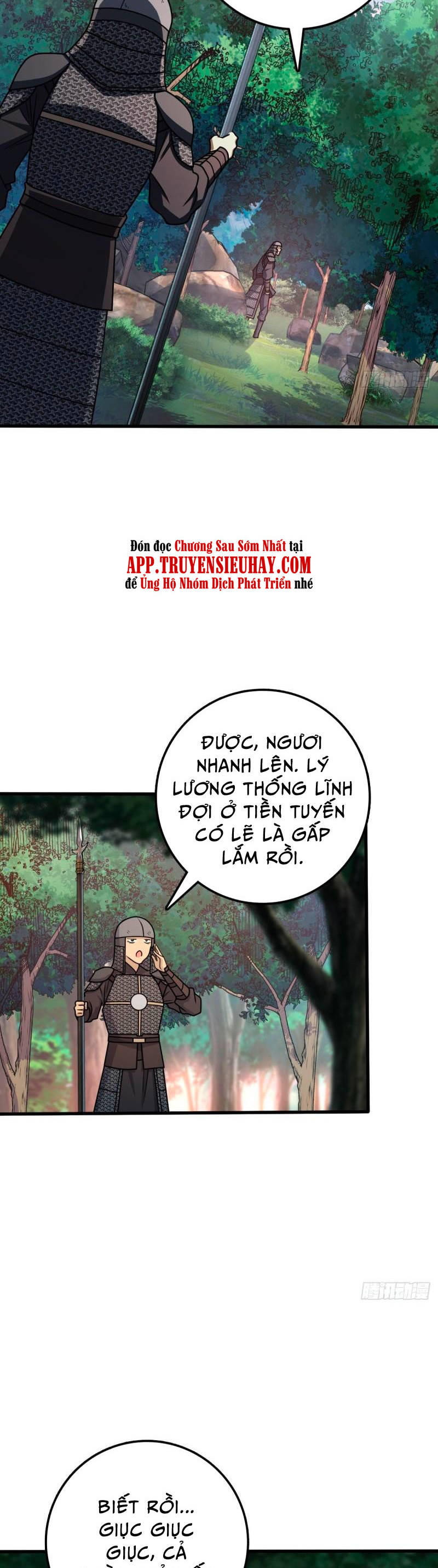 Đại Vương Tha Mạng Chapter 602 - 3