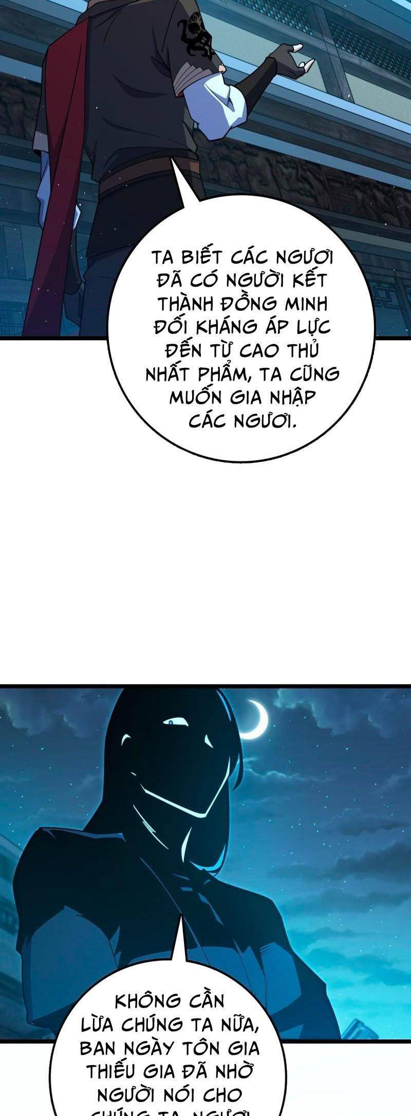 Đại Vương Tha Mạng Chapter 610 - 39