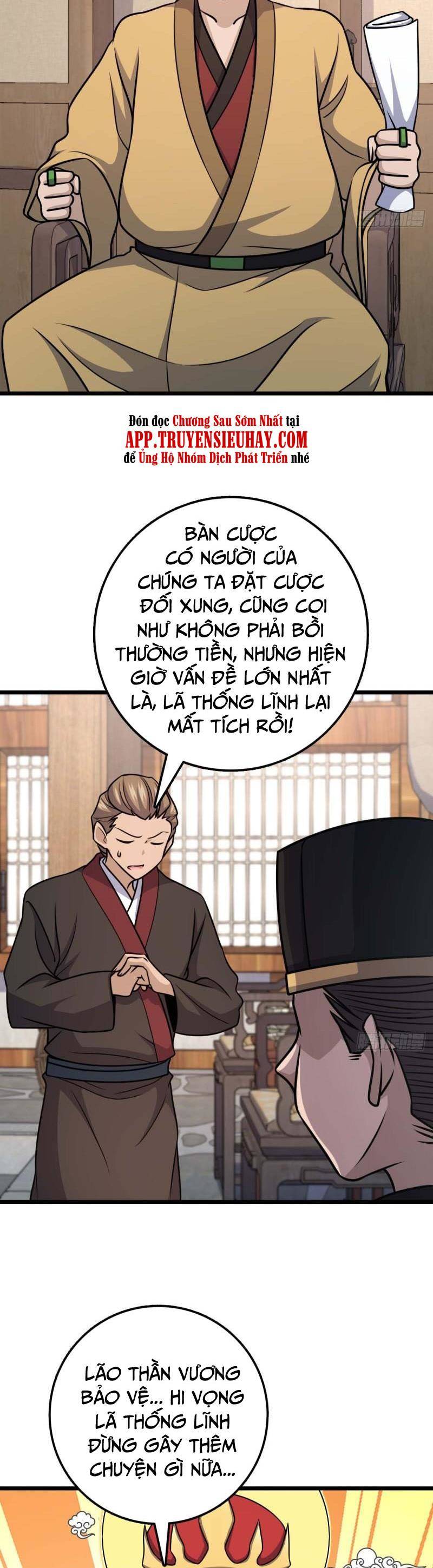 Đại Vương Tha Mạng Chapter 615 - 23