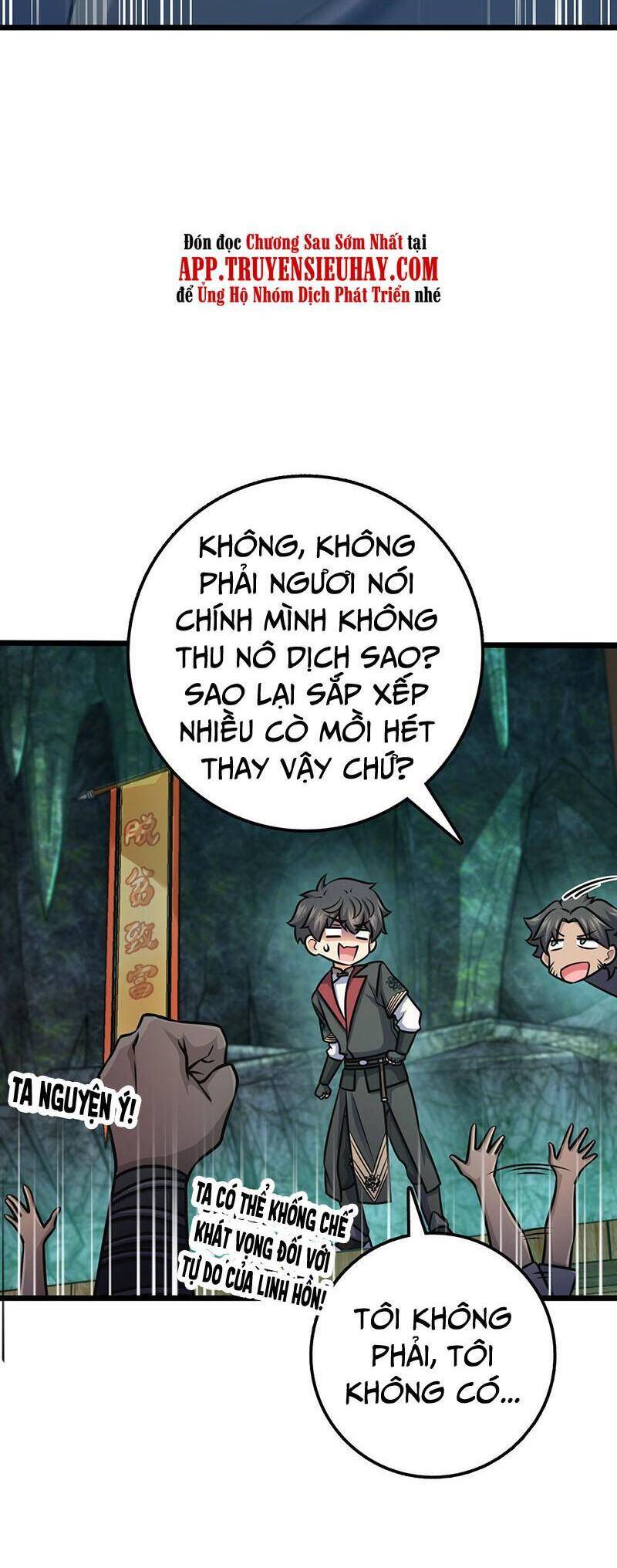 Đại Vương Tha Mạng Chapter 547 - 37