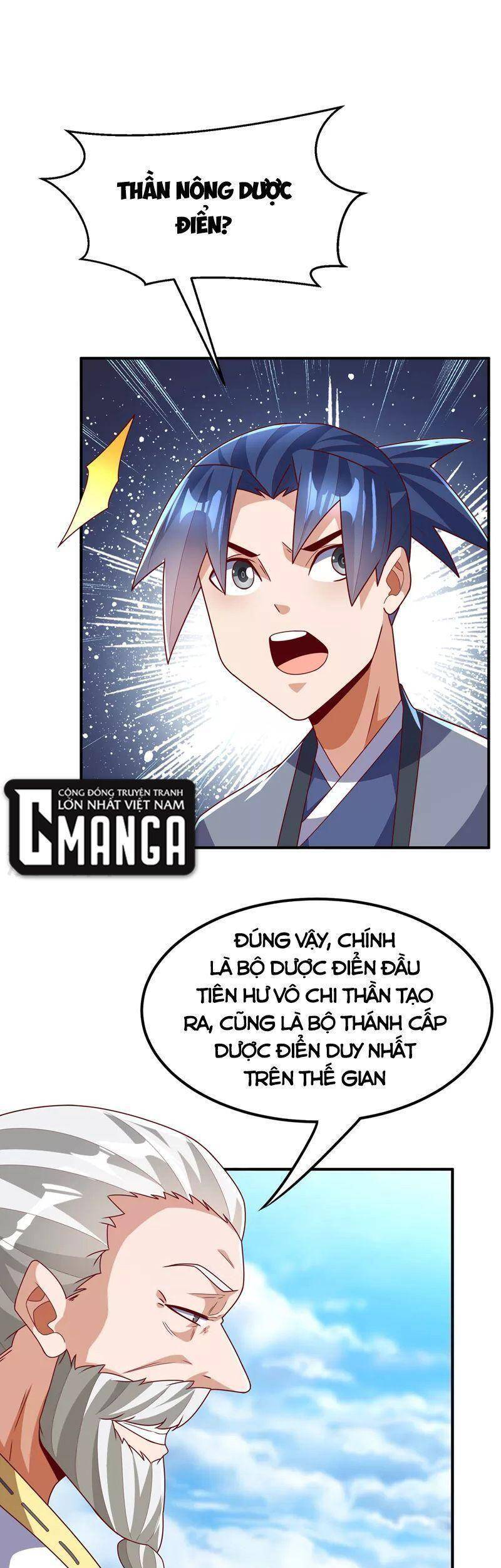 Võ Nghịch Chapter 257 - 1