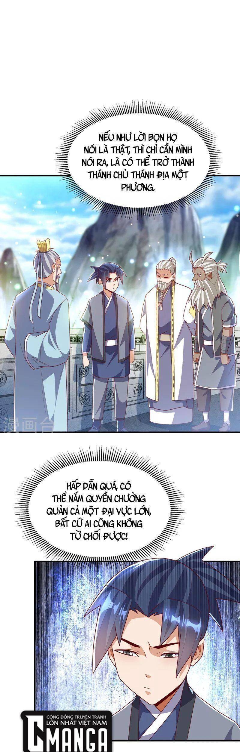 Võ Nghịch Chapter 257 - 5