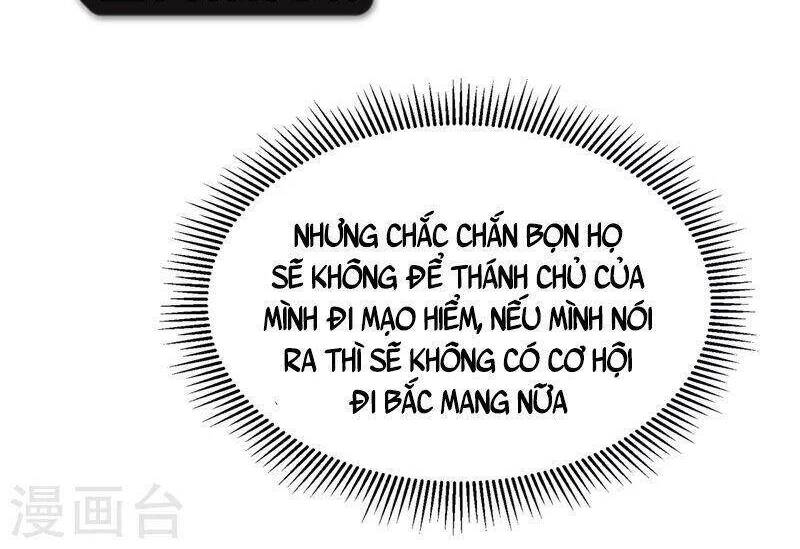 Võ Nghịch Chapter 257 - 6