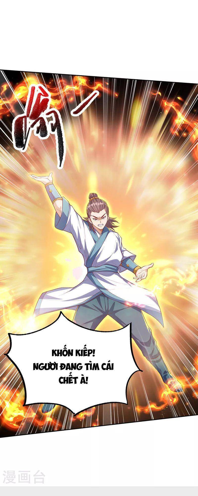 Võ Nghịch Chapter 264 - 29