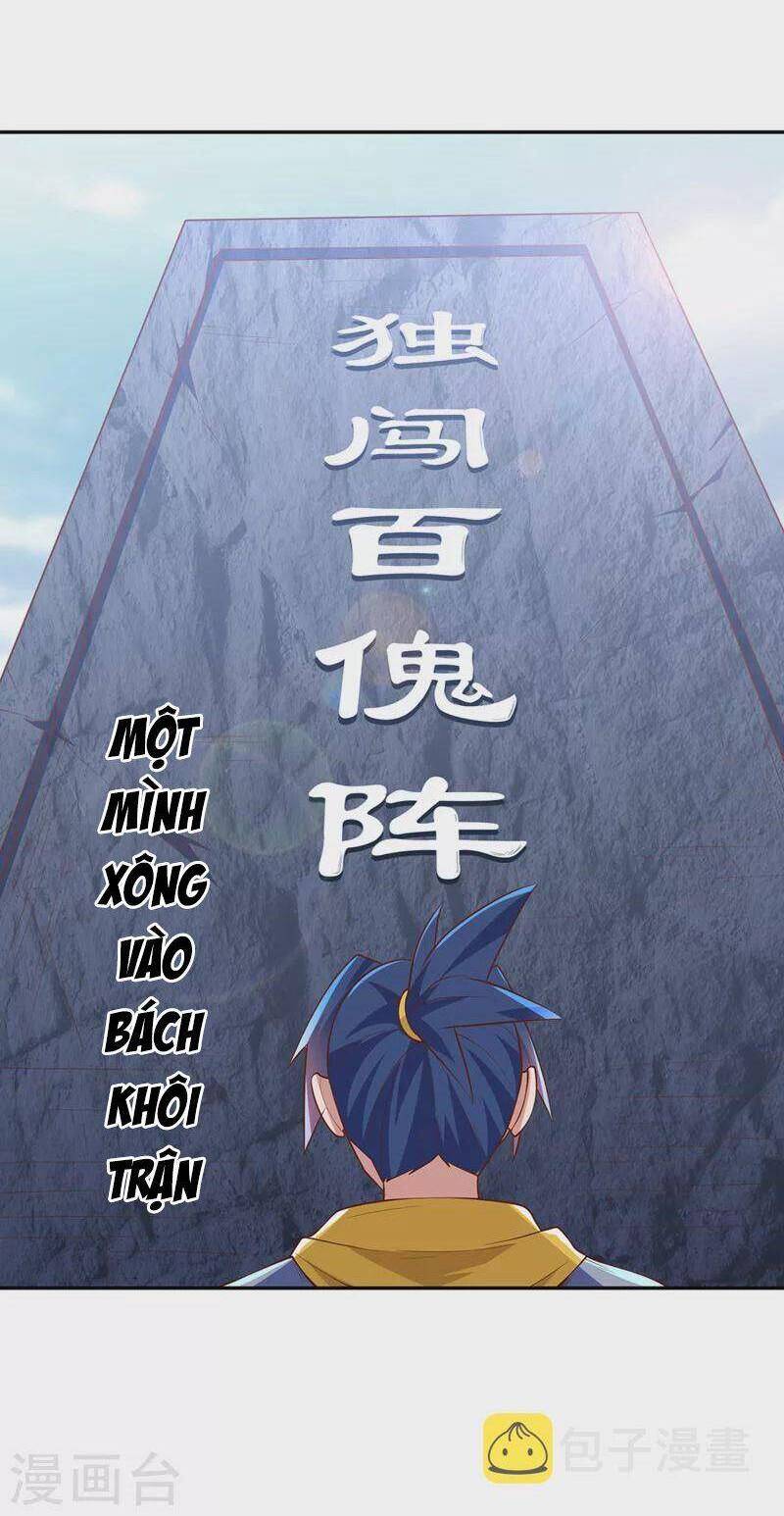 Võ Nghịch Chapter 270 - 18