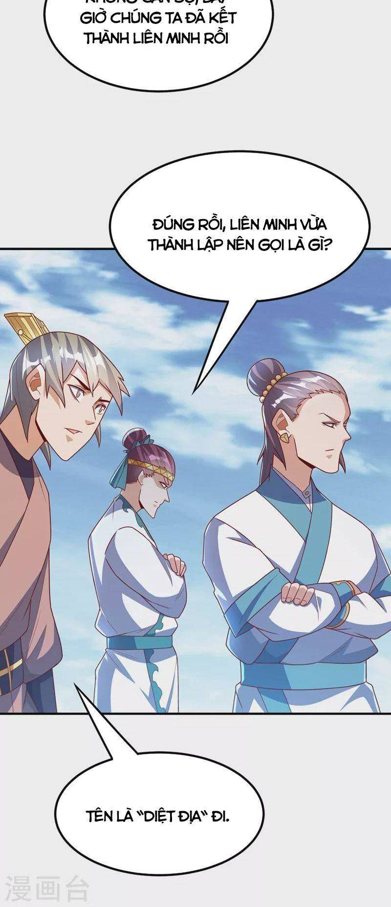 Võ Nghịch Chapter 274 - 15