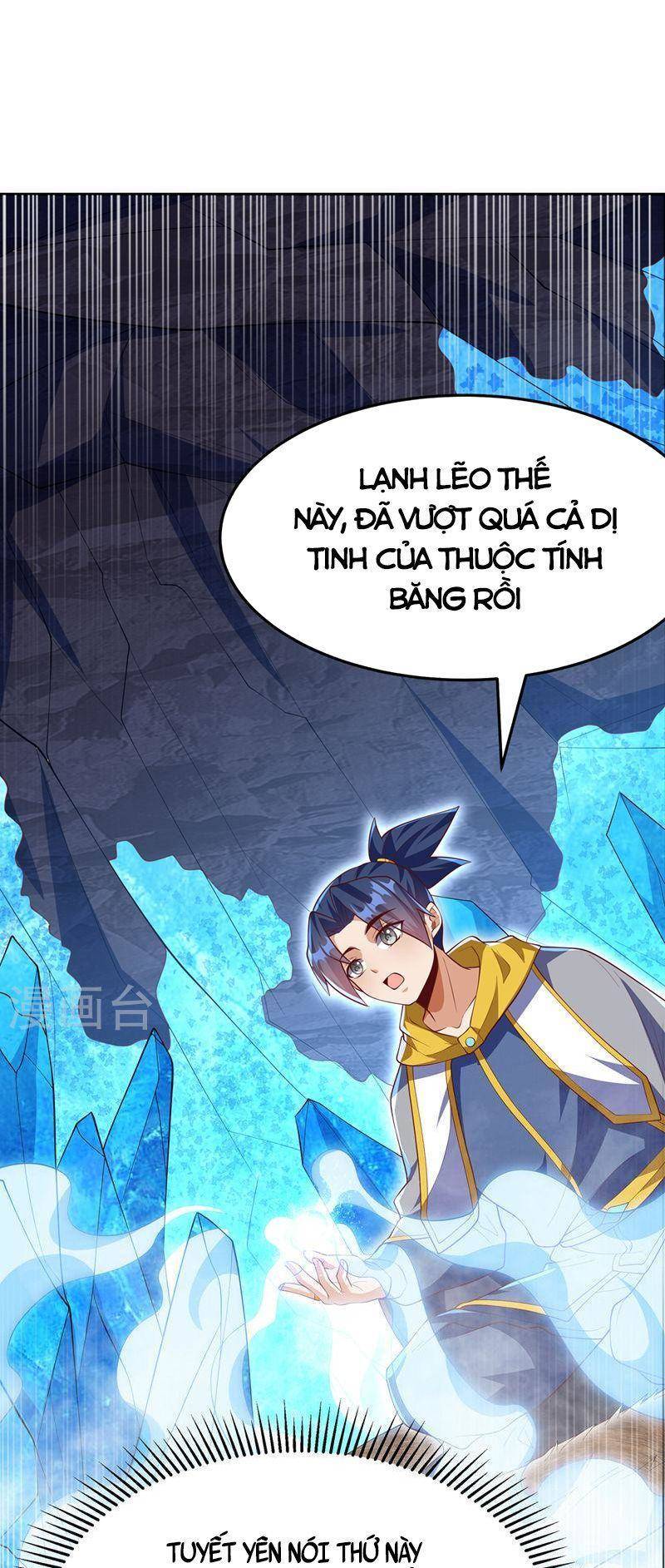 Võ Nghịch Chapter 275 - 15