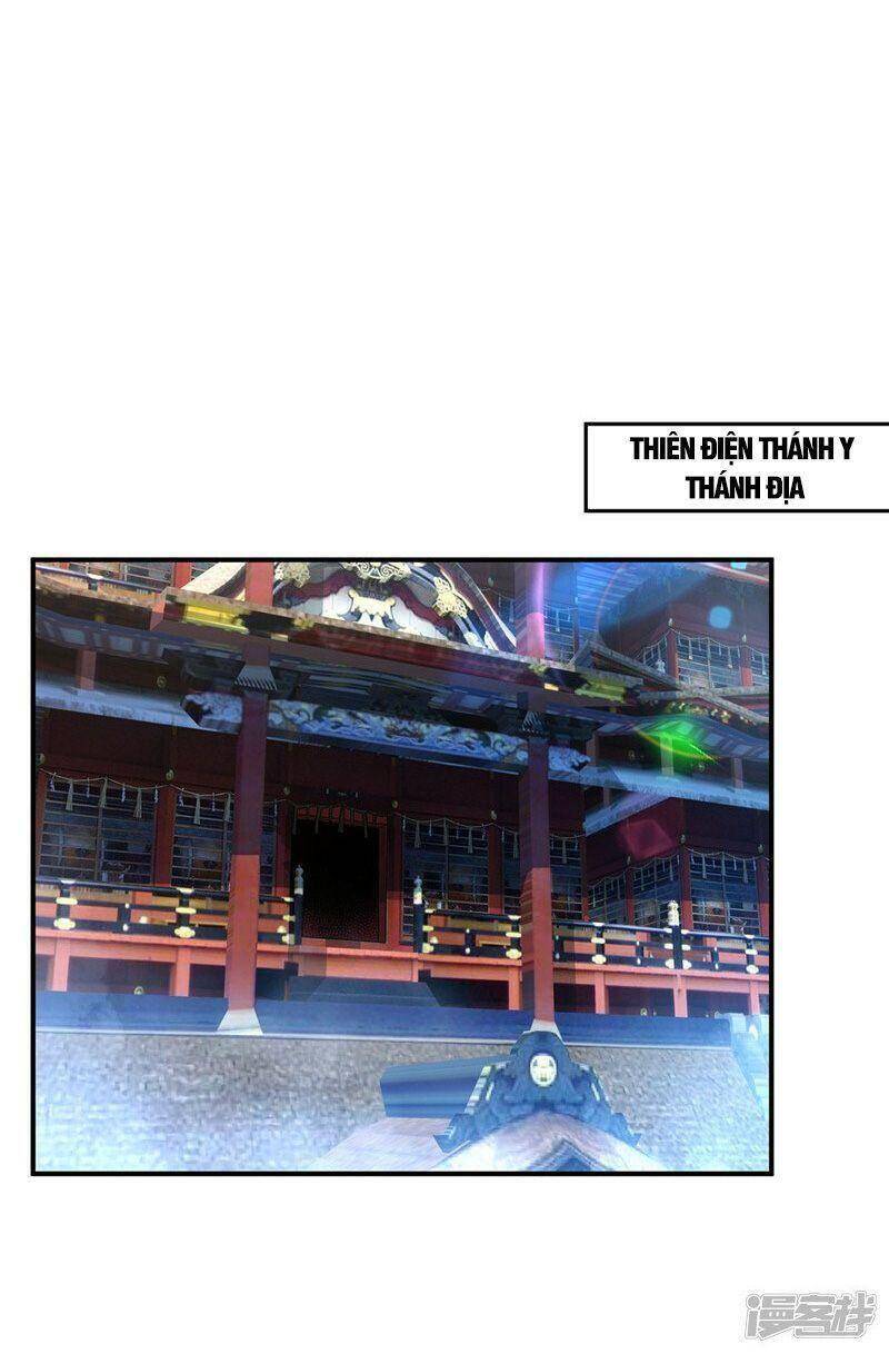 Võ Nghịch Chapter 255 - 20