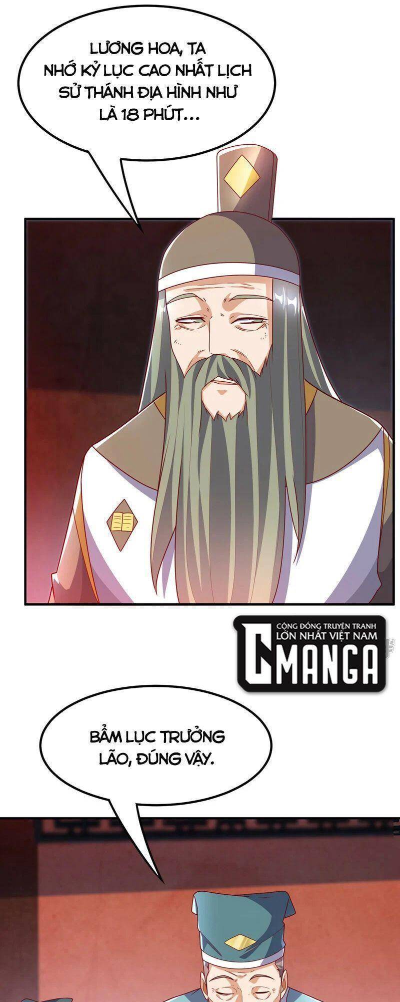 Võ Nghịch Chapter 255 - 9