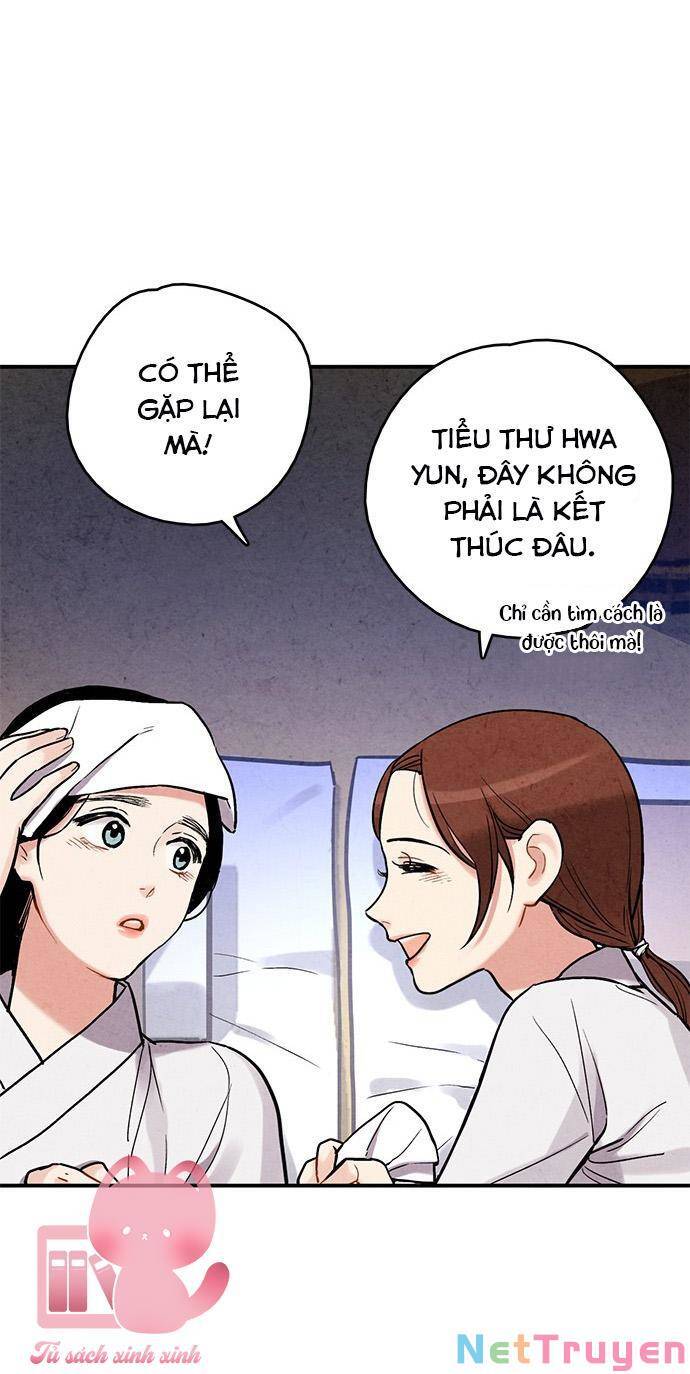 Cấm Hôn Chapter 81 - 47