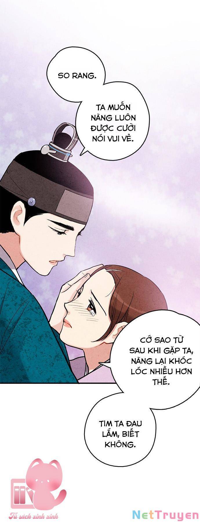 Cấm Hôn Chapter 81 - 7