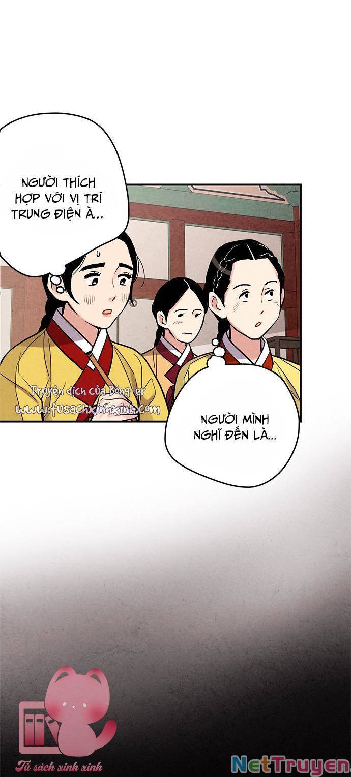 Cấm Hôn Chapter 82 - 12