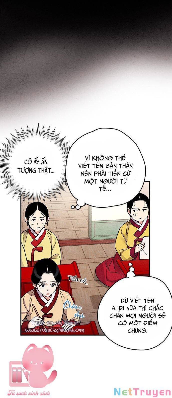 Cấm Hôn Chapter 82 - 15