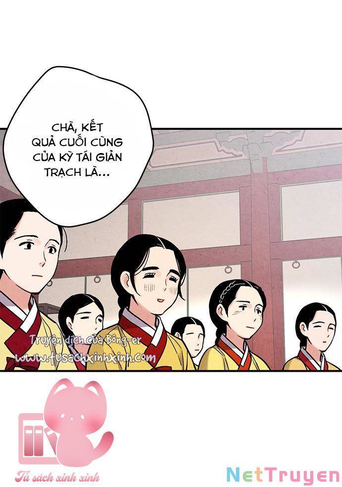 Cấm Hôn Chapter 82 - 21