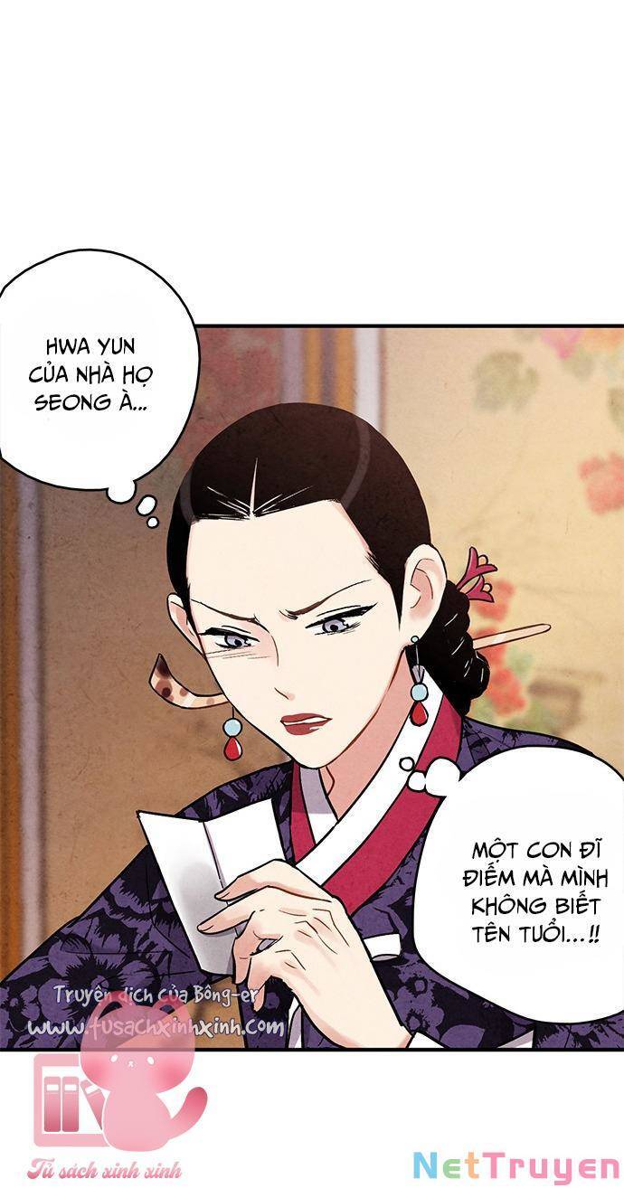 Cấm Hôn Chapter 82 - 31