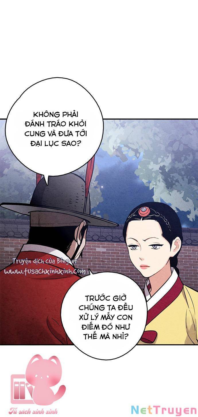 Cấm Hôn Chapter 82 - 58