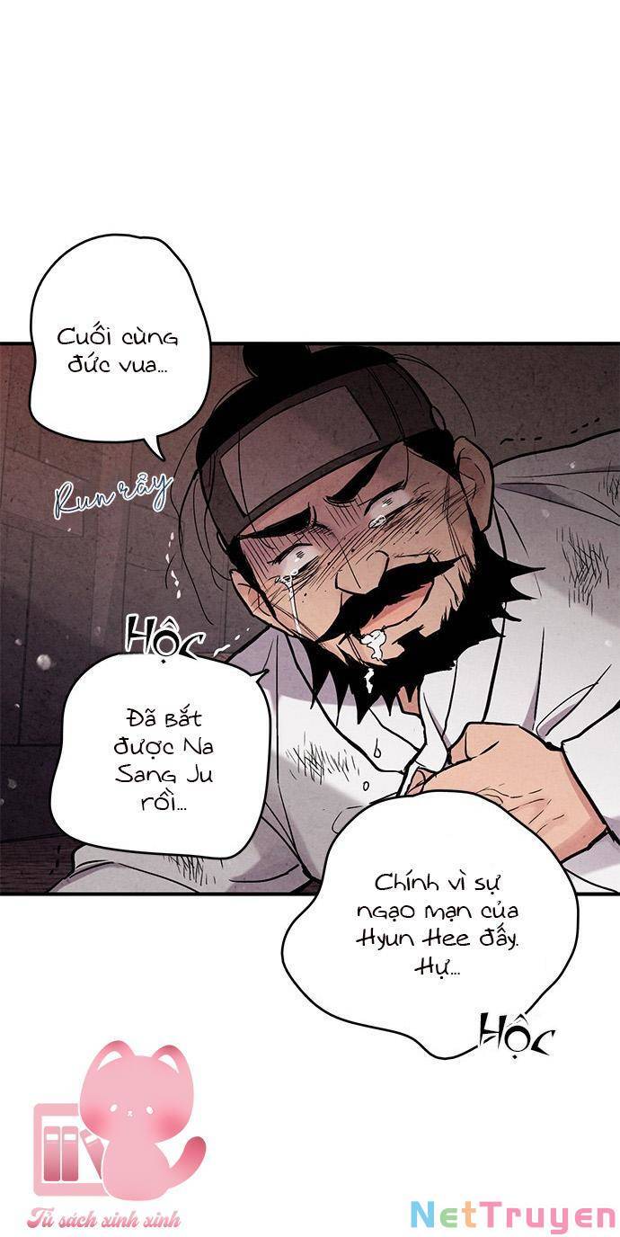 Cấm Hôn Chapter 90 - 17