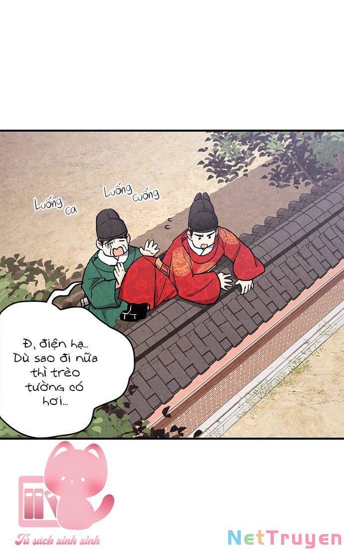 Cấm Hôn Chapter 90 - 25