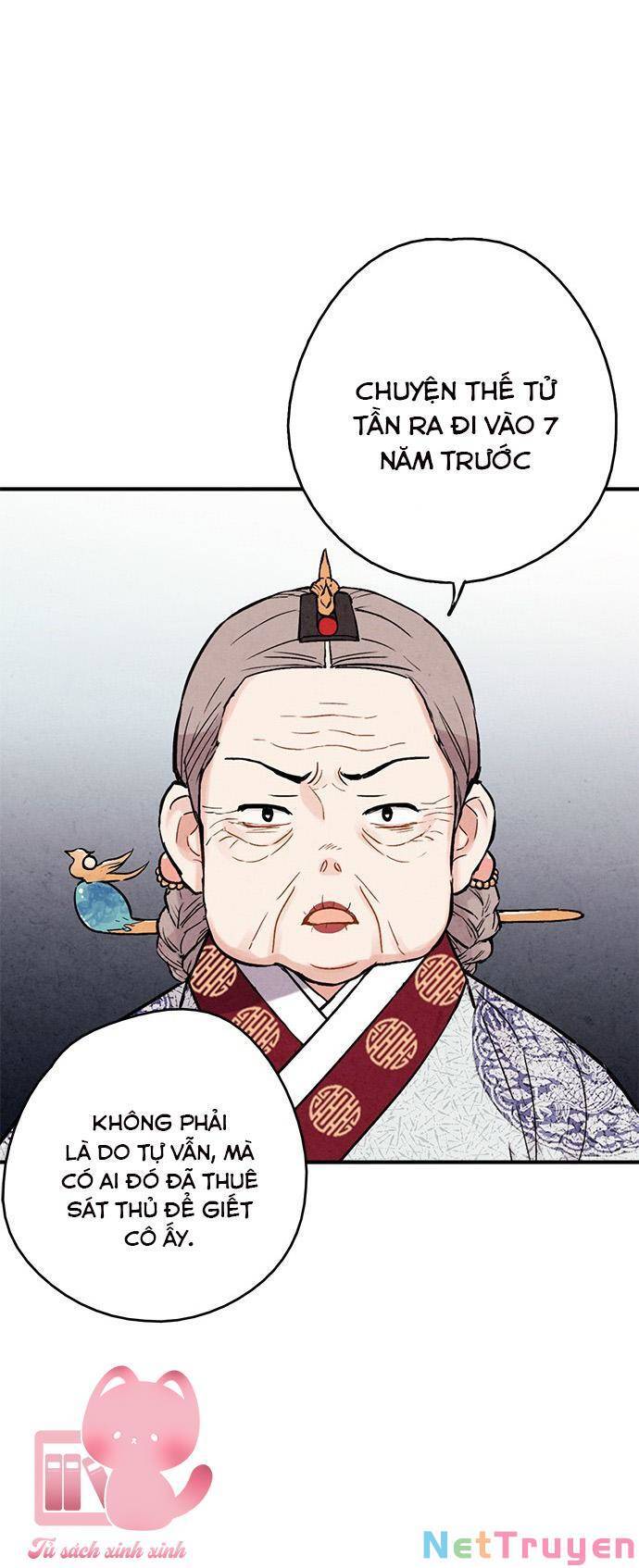 Cấm Hôn Chapter 90 - 51