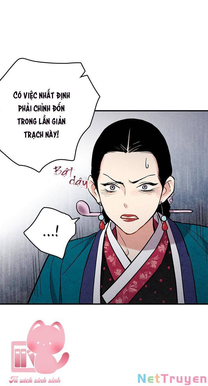 Cấm Hôn Chapter 90 - 58