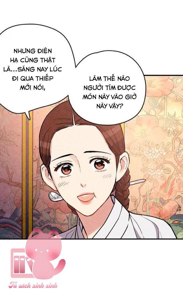 Cấm Hôn Chapter 101 - 17