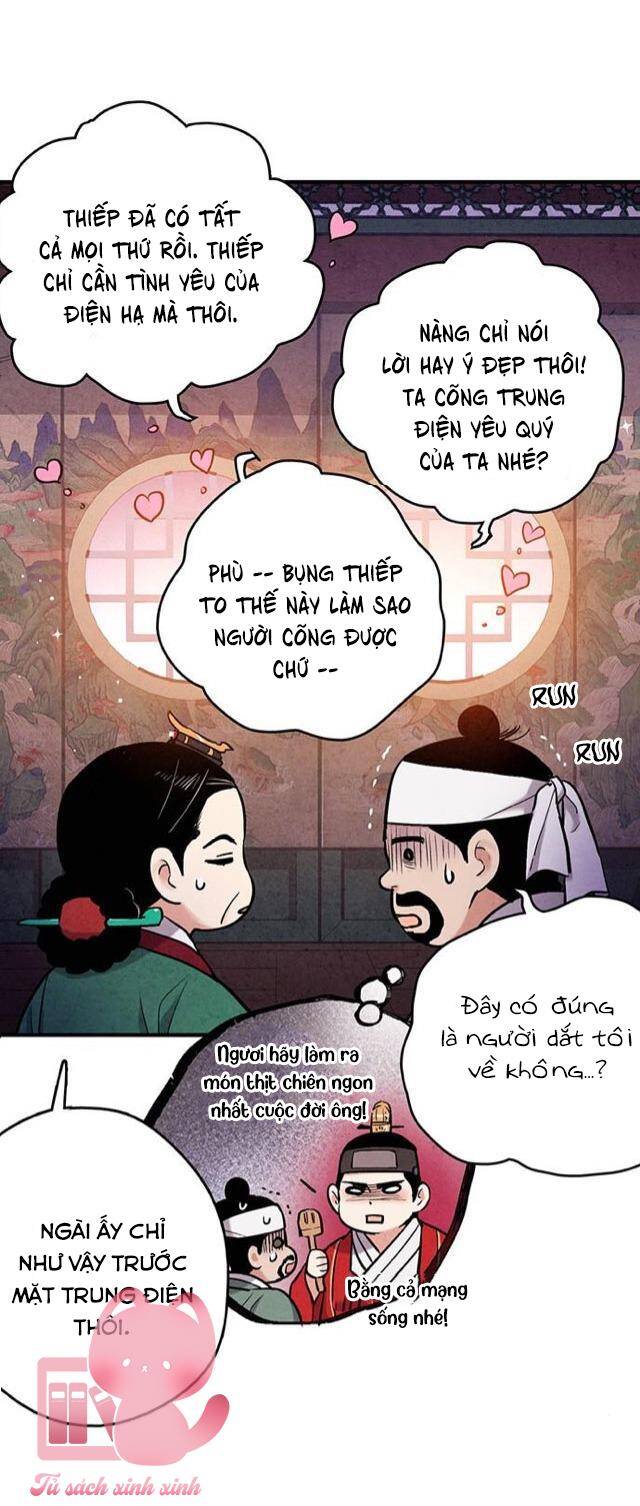 Cấm Hôn Chapter 101 - 22