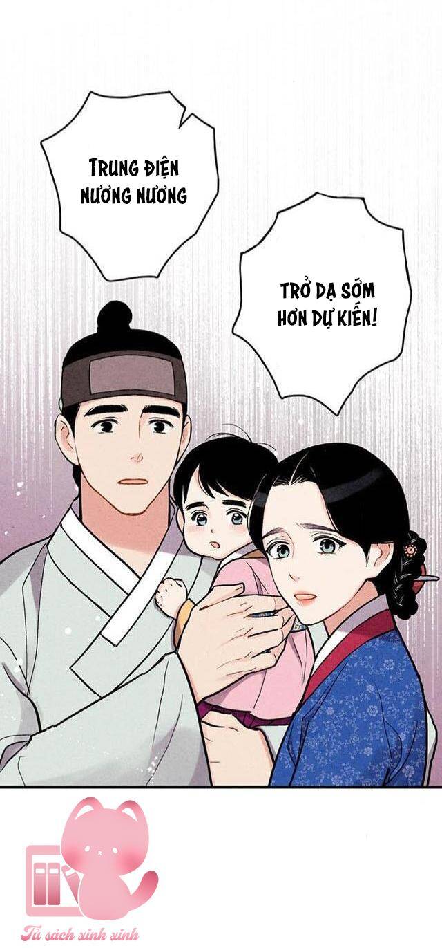 Cấm Hôn Chapter 101 - 45