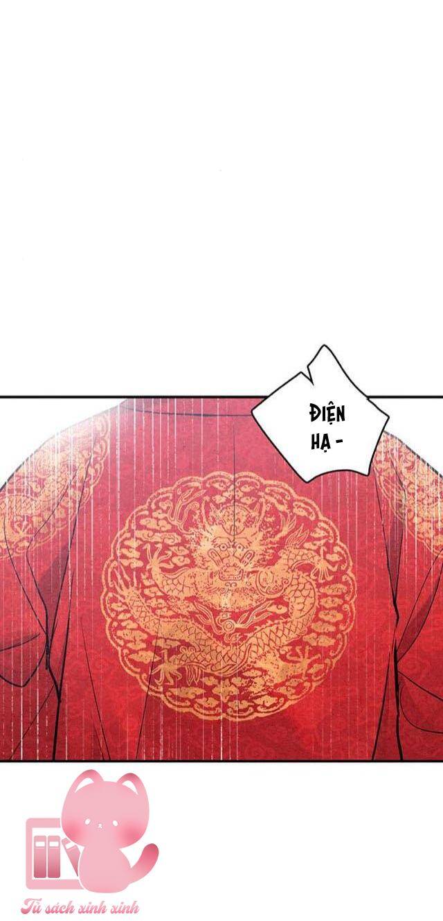 Cấm Hôn Chapter 101 - 46