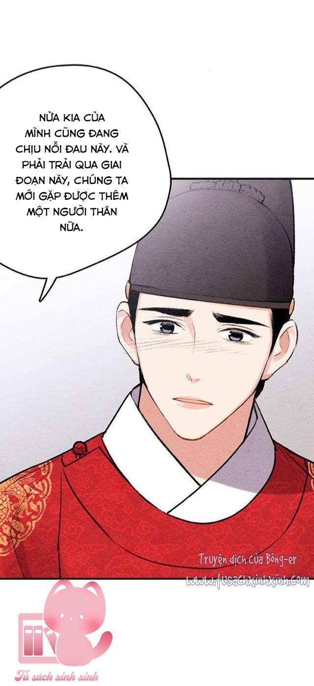 Cấm Hôn Chapter 101 - 56