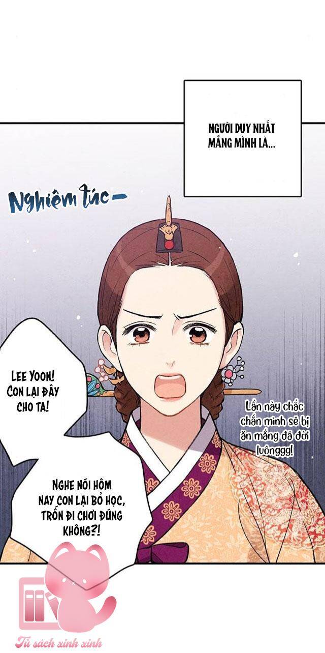 Cấm Hôn Chapter 102 - 17