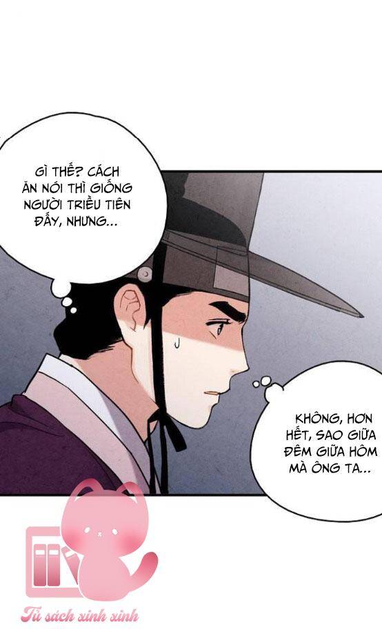 Cấm Hôn Chapter 103.3 - 21