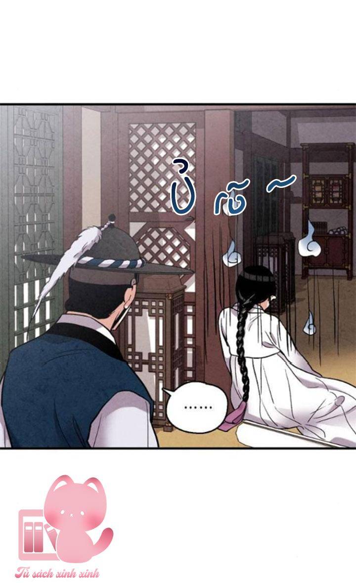 Cấm Hôn Chapter 103.4 - 47