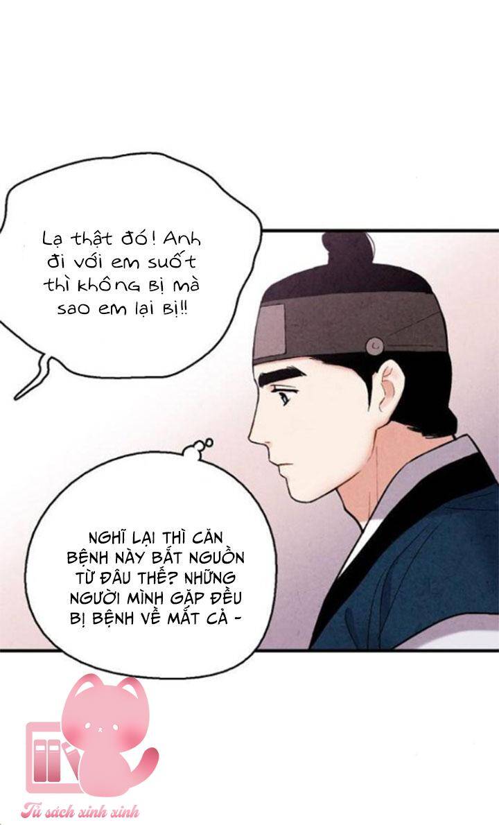 Cấm Hôn Chapter 103.4 - 53