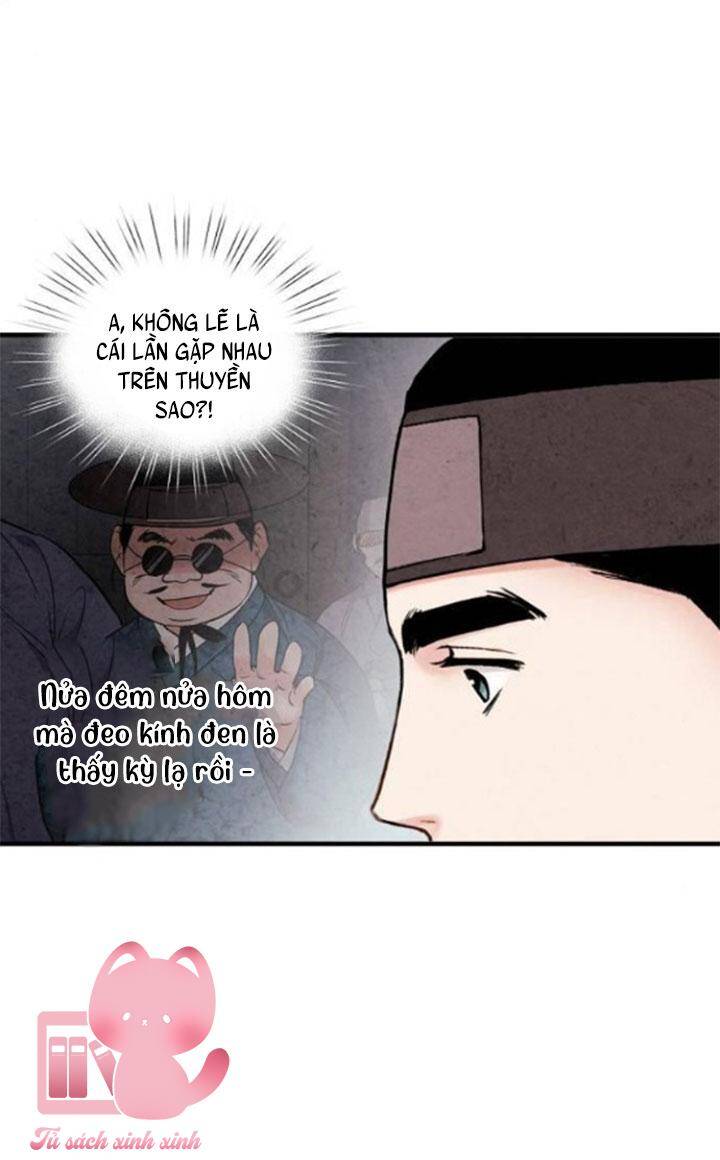 Cấm Hôn Chapter 103.4 - 54