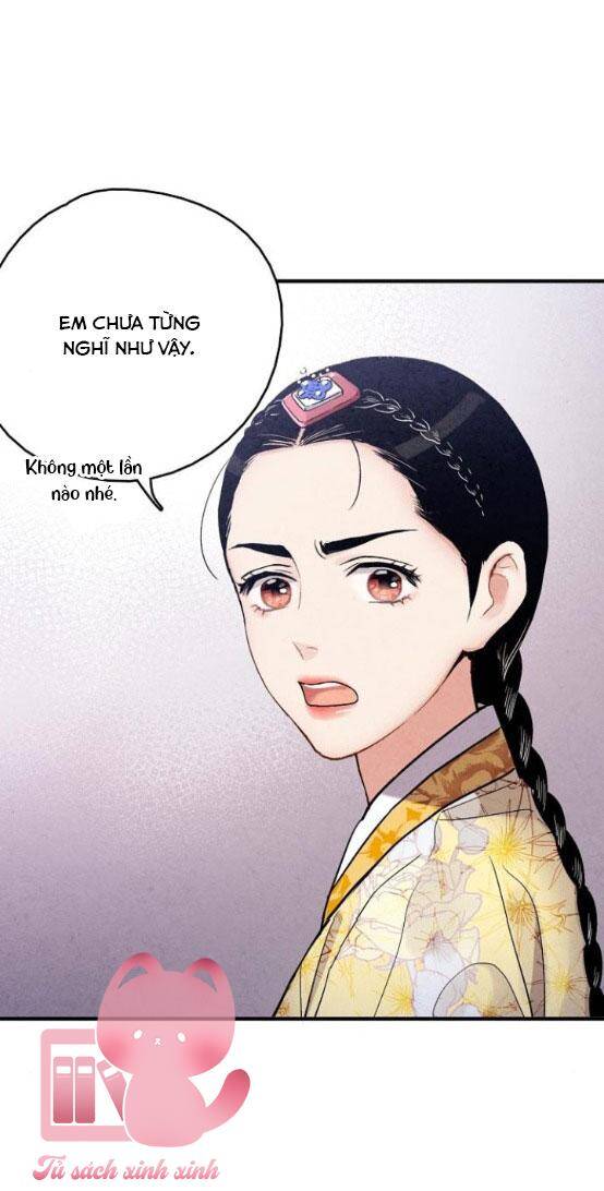 Cấm Hôn Chapter 103.7 - 14