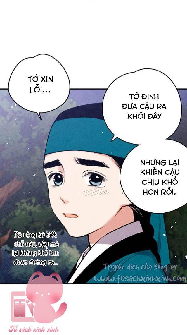 Cấm Hôn Chapter 103 - 31