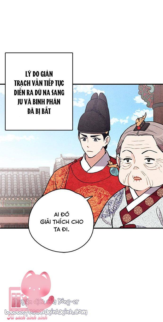 Cấm Hôn Chapter 91 - 19