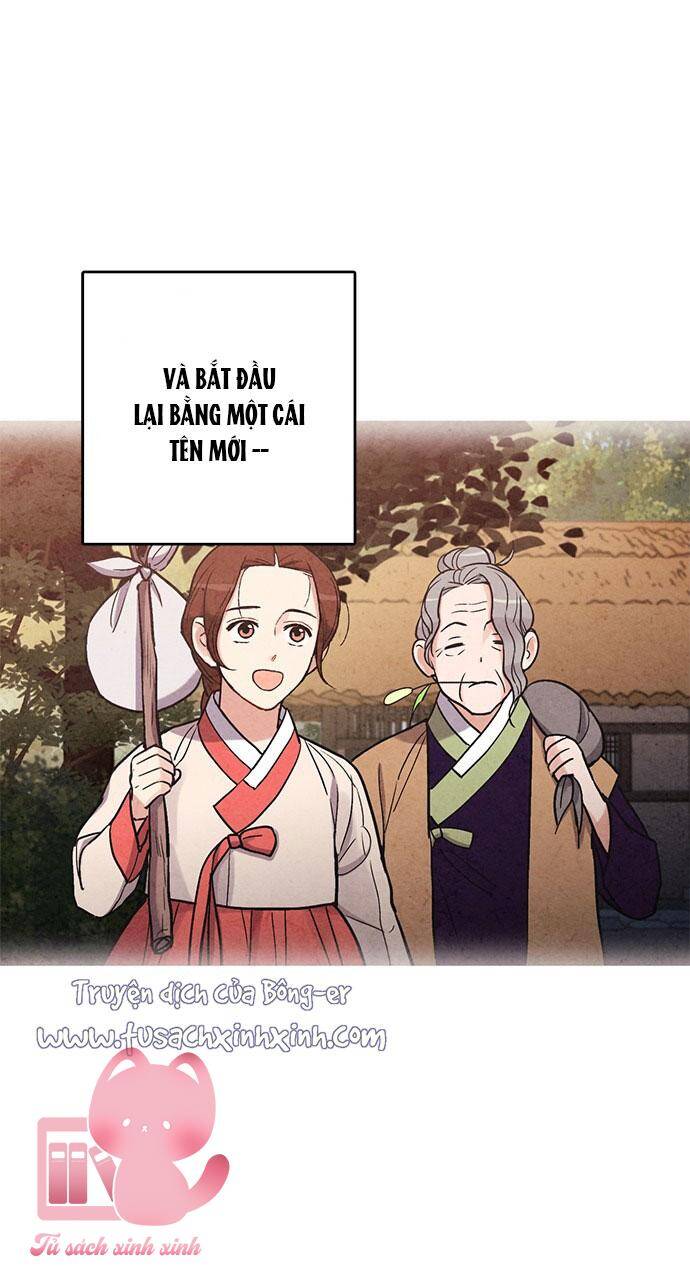 Cấm Hôn Chapter 91 - 47