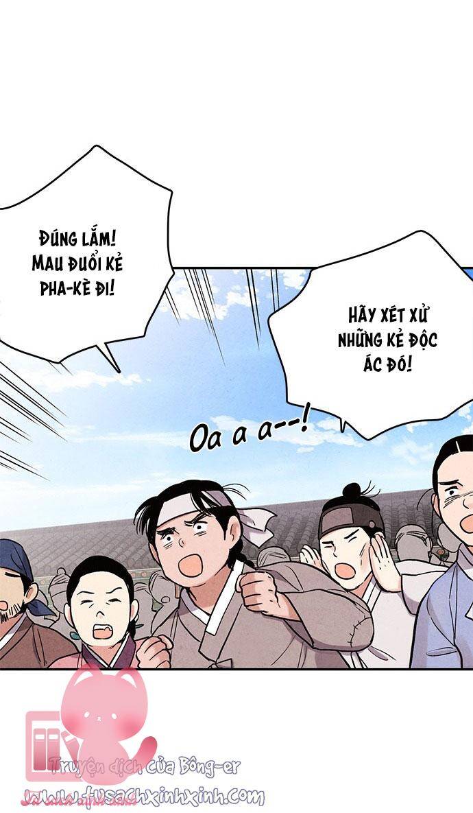 Cấm Hôn Chapter 91 - 63