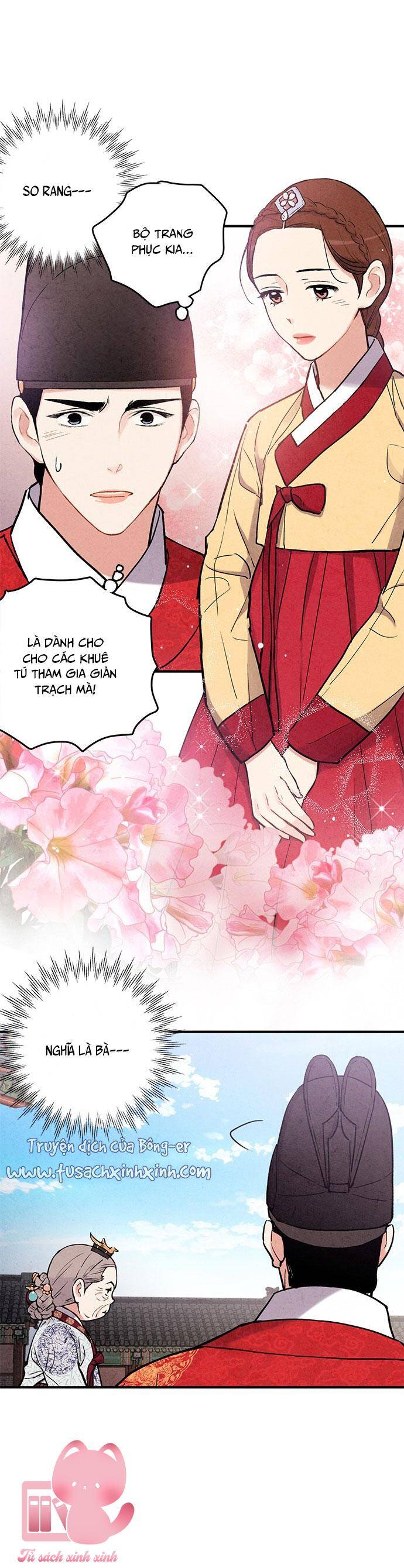 Cấm Hôn Chapter 91 - 10