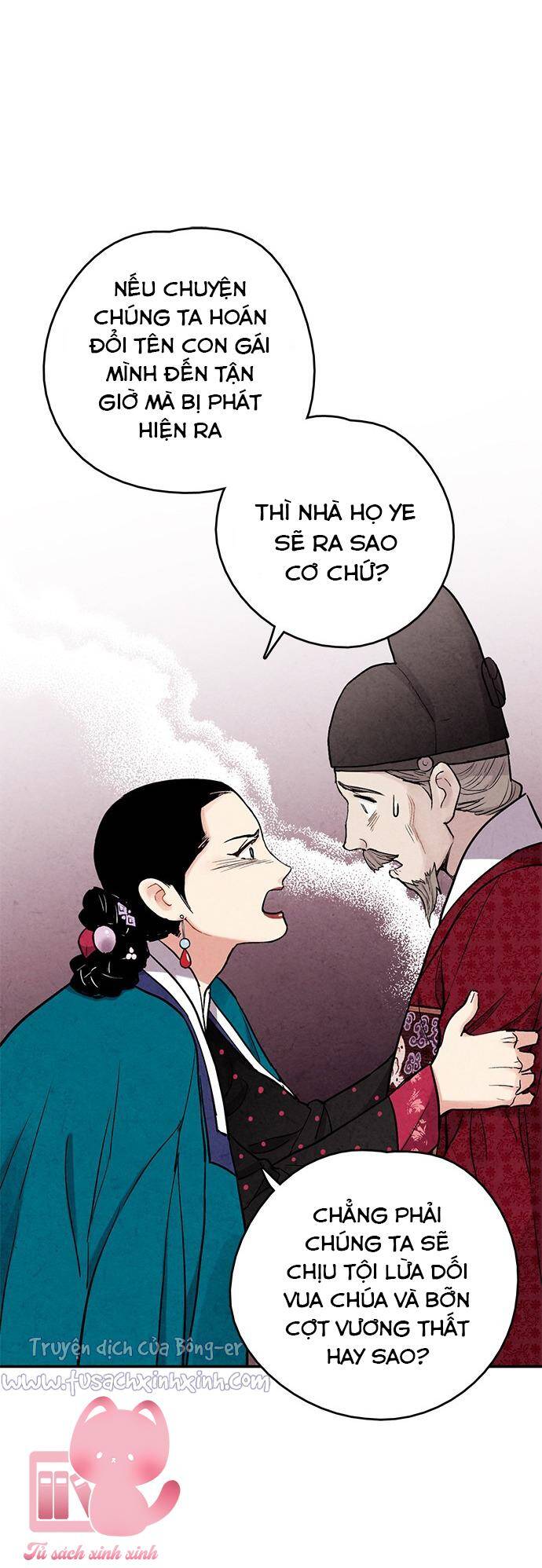 Cấm Hôn Chapter 92 - 11