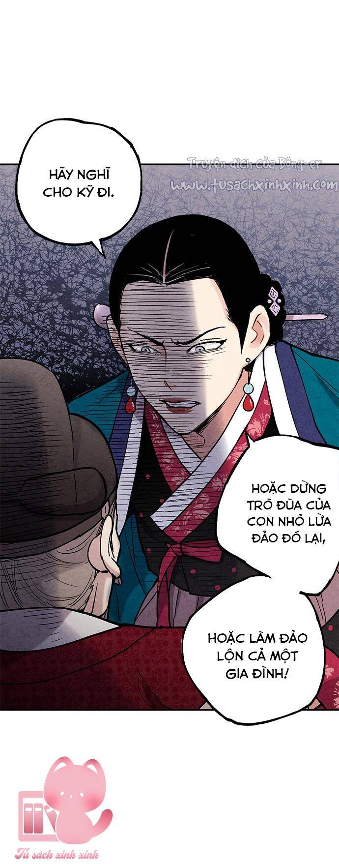 Cấm Hôn Chapter 92 - 14