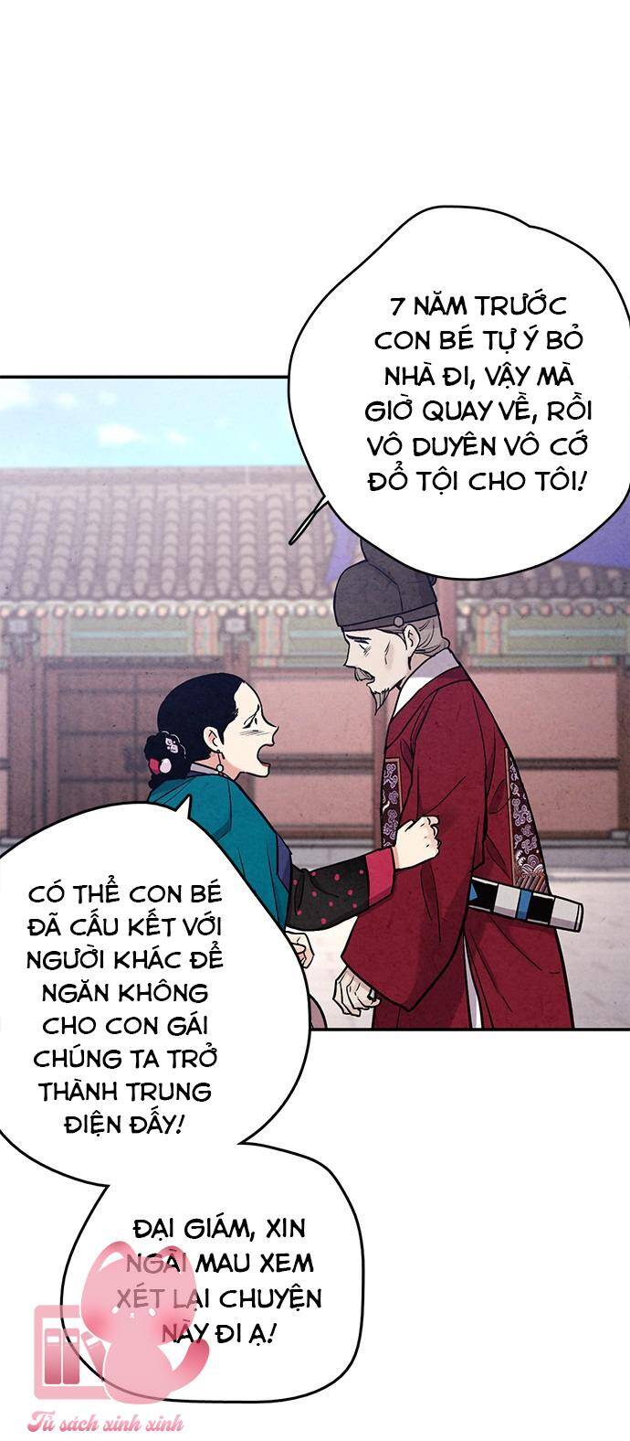 Cấm Hôn Chapter 92 - 4