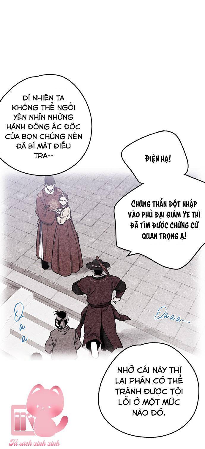 Cấm Hôn Chapter 93 - 22