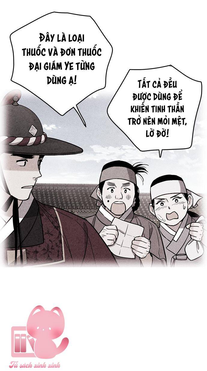 Cấm Hôn Chapter 93 - 23