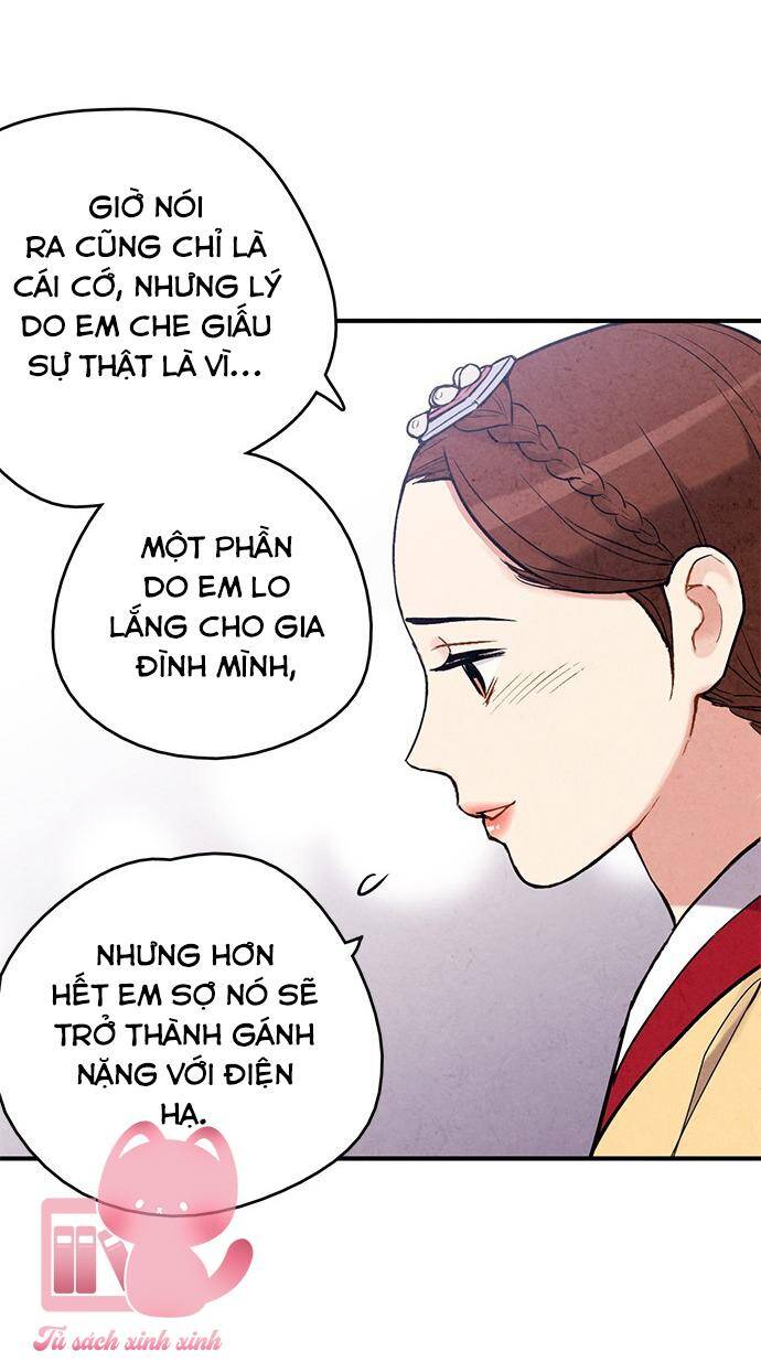 Cấm Hôn Chapter 93 - 25