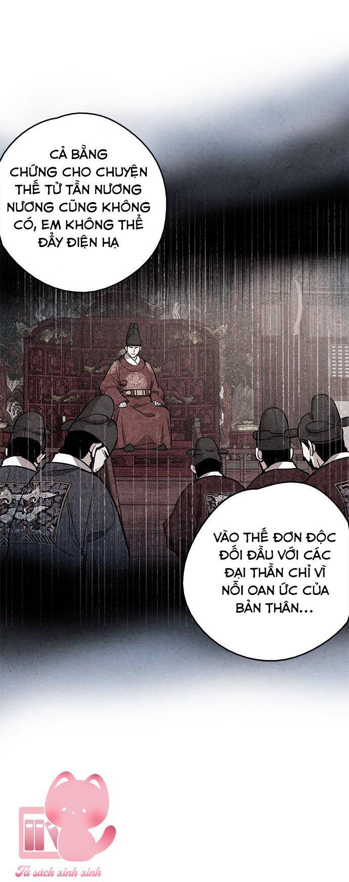 Cấm Hôn Chapter 93 - 27