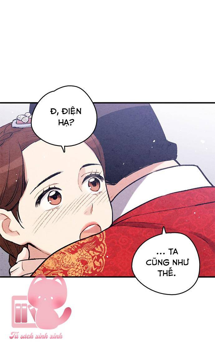 Cấm Hôn Chapter 93 - 29