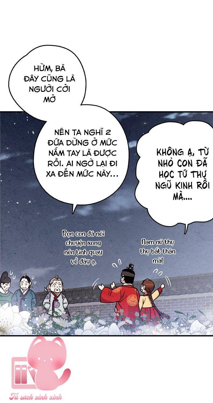 Cấm Hôn Chapter 93 - 41