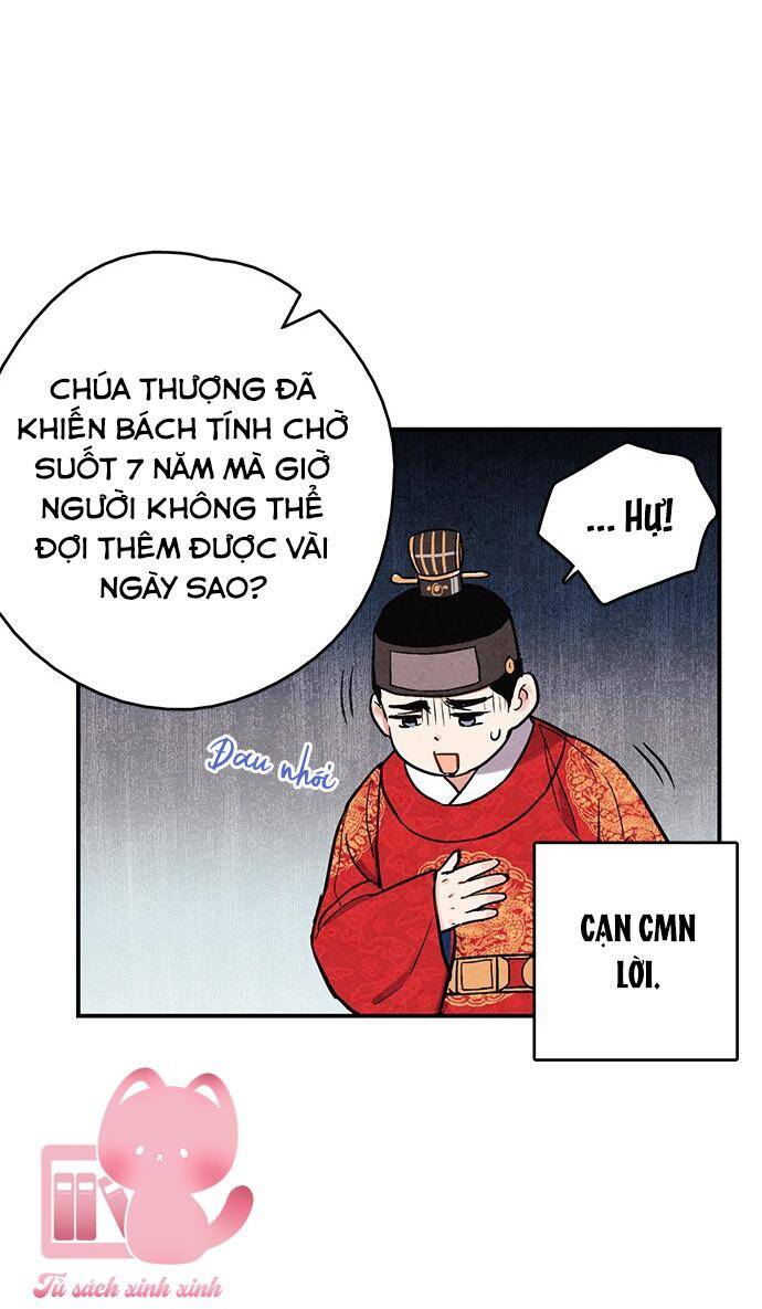 Cấm Hôn Chapter 93 - 46